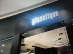 -glasstique(三里屯店)