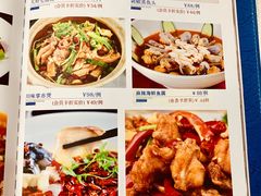 菜单-东江海鲜酒家(客村店)