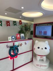 点击看大图 -咪咪比基尼脱毛专业店