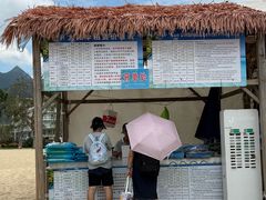 -大梅沙海滨公园