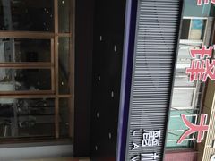 -麗枫酒店(广州同和南方医院南方医科大学店)