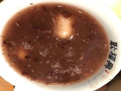 -耿福兴(罍街店)