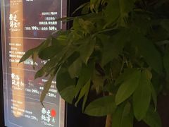 -泰之源足浴会所(玉环店)