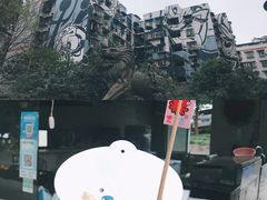 -黄桷坪涂鸦艺术街