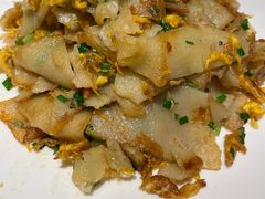 私房炒饼-芳芳私房菜·精做淮扬菜(承德路店)