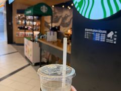 -星巴克(杭州嘉里中心4F店)