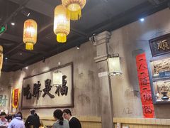 -胖姐社区老火锅(北京总店)