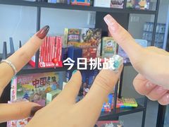 -利腾金力湾商业中心