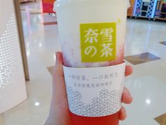 -奈雪的茶(湖滨银泰in77C区PRO店)