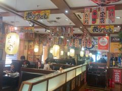 -梦山水日本烧肉(五四广场店)