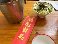 -炒豆合作社(东四总店)