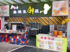 门面-石岐乳鸽村(南海第三分店)
