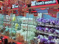 -汤姆熊欢乐世界(正大店)