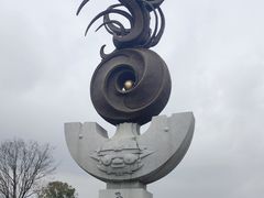 -良渚古城遗址公园