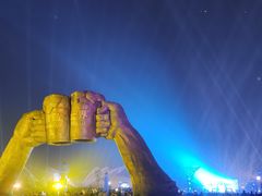 -第35届青岛国际啤酒节