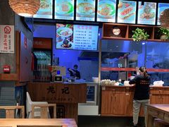 -湘人龙记老长沙米粉(鸟巢店)