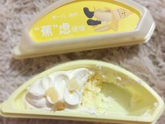 -PUFFRING帕芙琳(延兴门店)