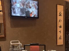 -海天楼中餐厅(吴宫泛太平洋酒店)