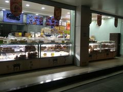 -闻酥园(青羊区人民中路店)