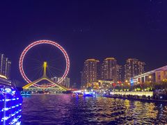 -海河游船-永乐码头(大悲院)
