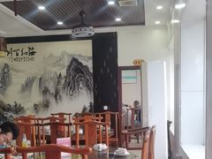 -振海居香河肉饼老店