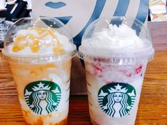 童趣三色杯星冰乐-星巴克臻选(中山石岐大信新都汇店)