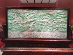 -北京工艺美术博物馆