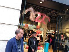 -NIKE品牌体验店(南京东路店)
