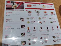 -喜家德虾仁水饺(马栏店)