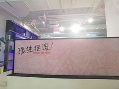 -Sony Store 索尼(上海淮海中路店)
