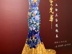 -星云文教馆
