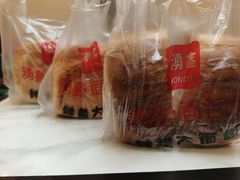 -钟楼大面包