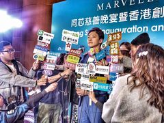-香港会议展览中心演讲厅