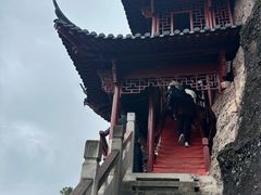 -大慈岩风景区
