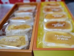 -好利来(团结湖店)