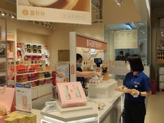 -盒马X会员店(王府井奥莱UP TOWN店)