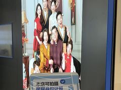 -天真蓝照相馆(五角场百联又一城店)