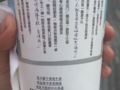 -茶颜悦色(岳麓山顶店)