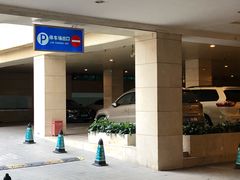 -北京王府井天伦王朝酒店
