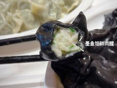 -双合园·海鲜水饺青岛菜(九水东路店)