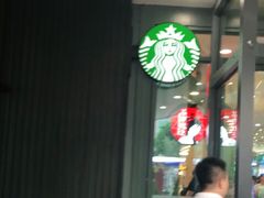 门面-星巴克(常德友阿国际广场店)