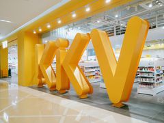 -KKV(南京新城市广场店)