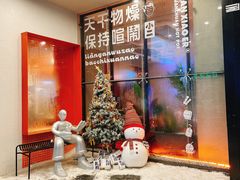 -签小二串串火锅(观音桥店)