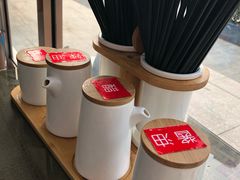 -好面道大肠面(中华路店)