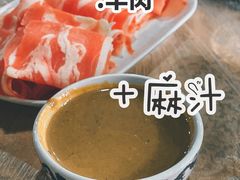 -鑫龙火锅城(环山路店)