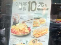 -必胜客(堤口路店)