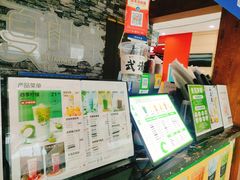 -夏叶茶(大光明店)