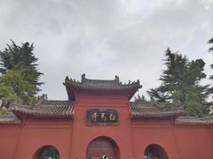 -洛阳白马寺