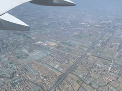 -上海浦东国际机场-T2航站楼