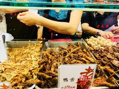 -上海老天禄